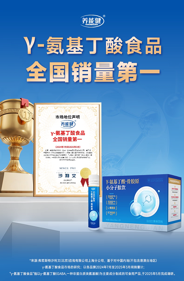 56e8dc48-c2da-4f25-a0d9-ac7d03d2f4c4.png