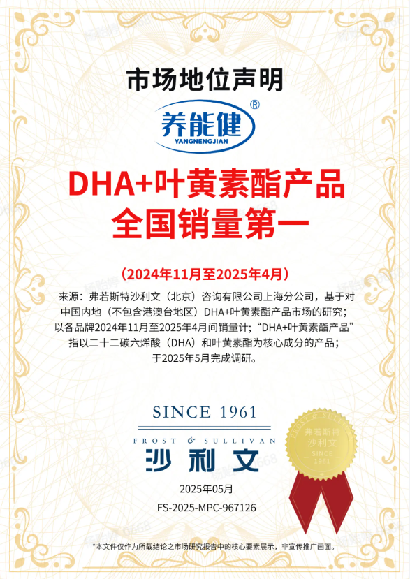 QQ_1780043315933.png