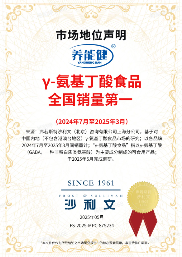 QQ_1780043435019.png