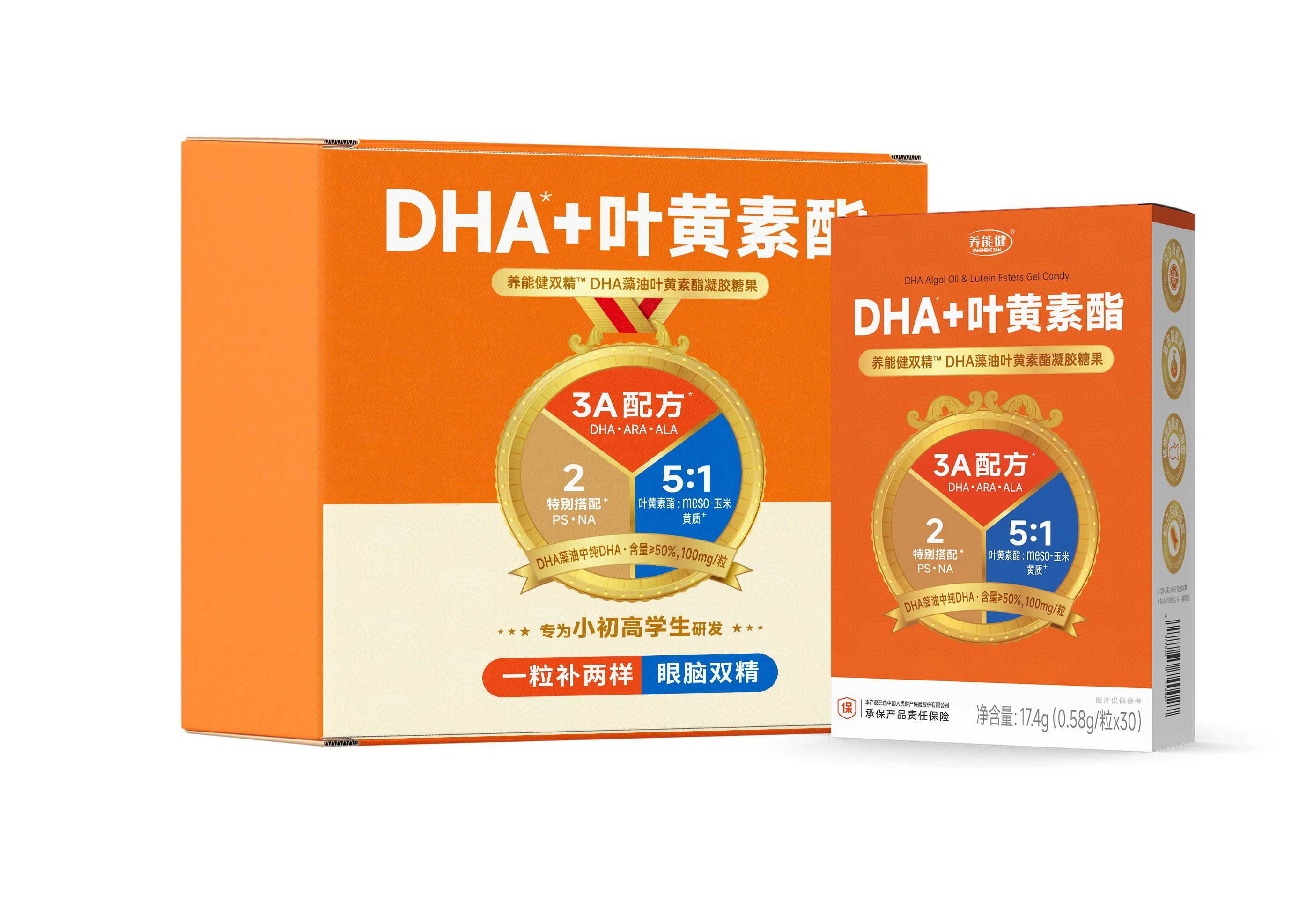 产品图1.png