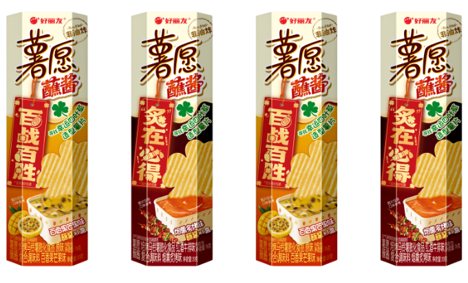 QQ_1780540150465.png