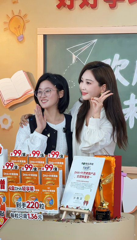 QQ_1780541147402.png