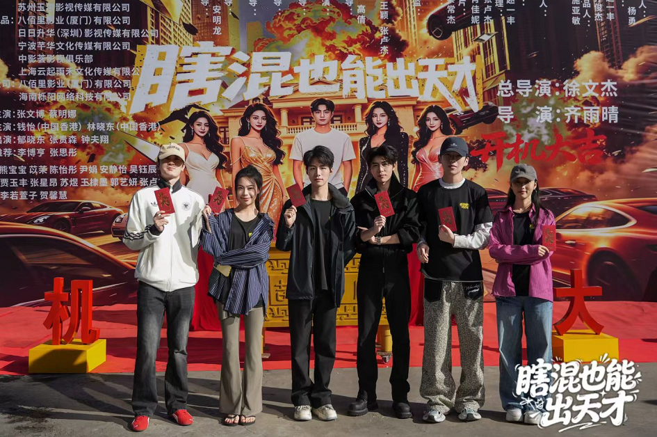 1780879341218249.png 微信截图_20260608083850.png