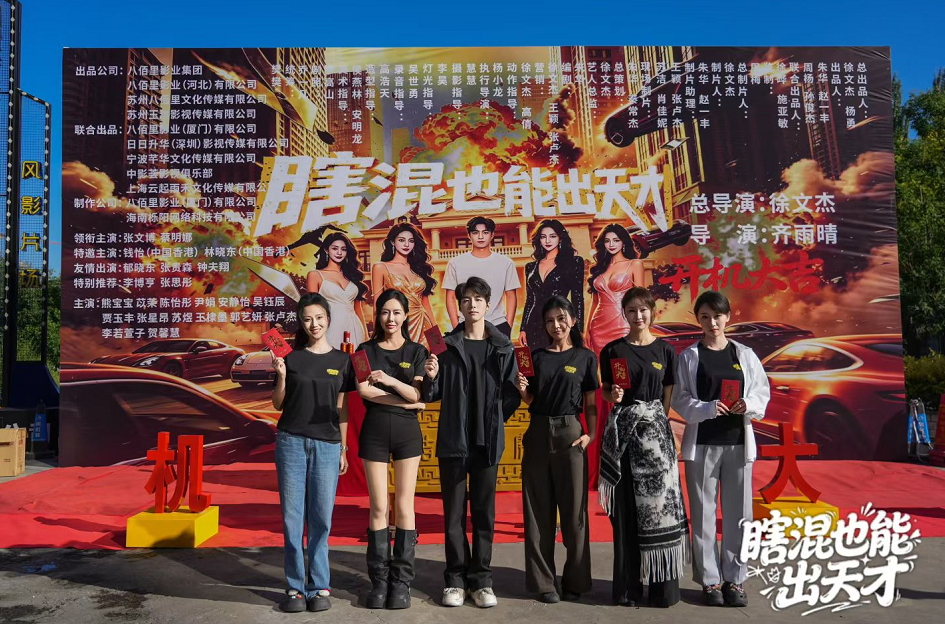 1780879345269104.png 微信截图_20260608083858.png