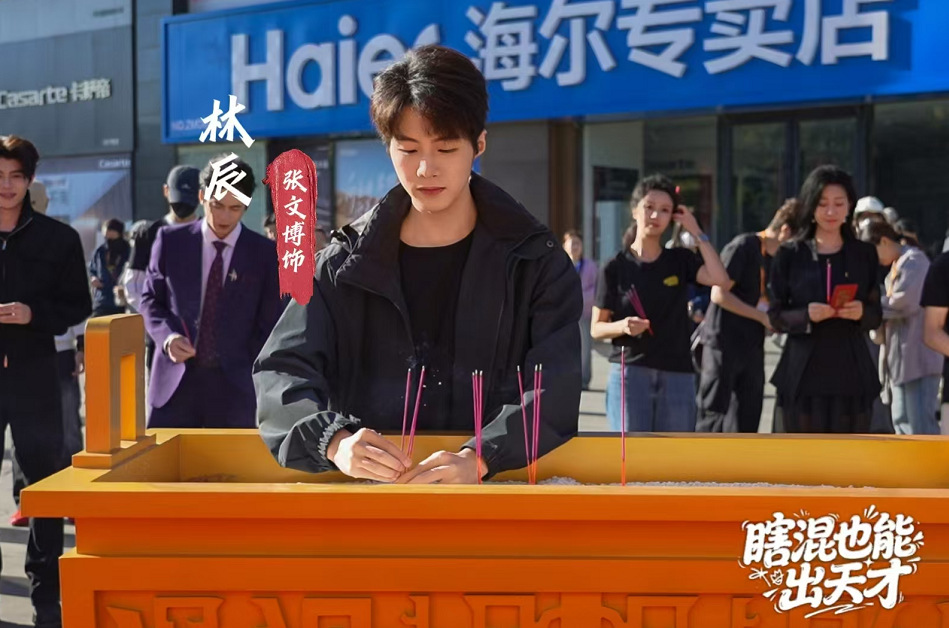 1780879352101575.png 微信截图_20260608083906.png