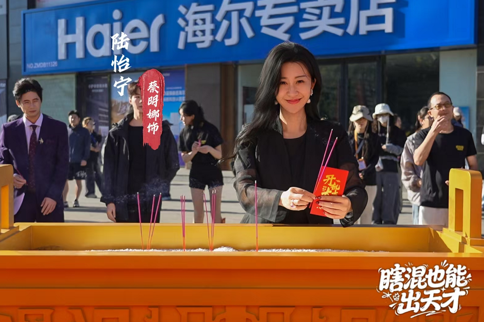 1780879365241257.png 微信截图_20260608083915.png