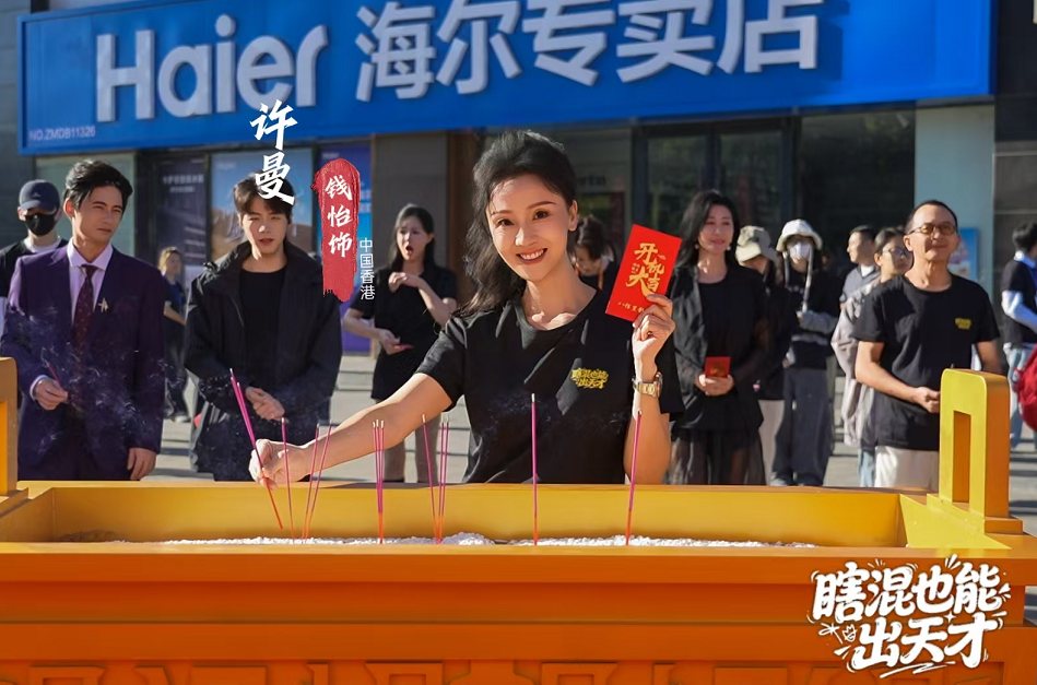 1780879369419832.png 微信截图_20260608083924.png
