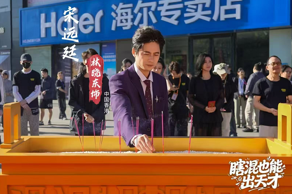 1780879373591062.png 微信截图_20260608083933.png