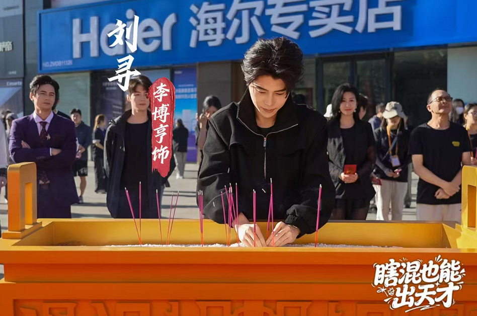 1780879383128707.png 微信截图_20260608083953.png