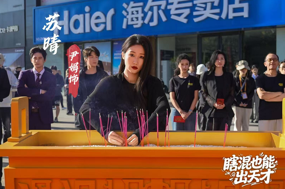 1780879437782854.png 微信截图_20260608084019.png
