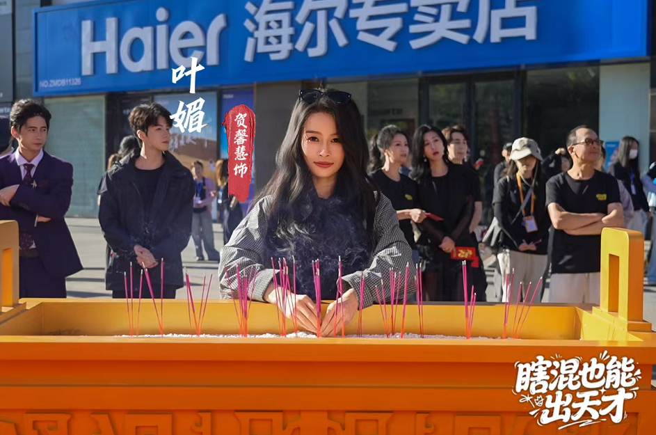 1780879441283102.png 微信截图_20260608084028.png