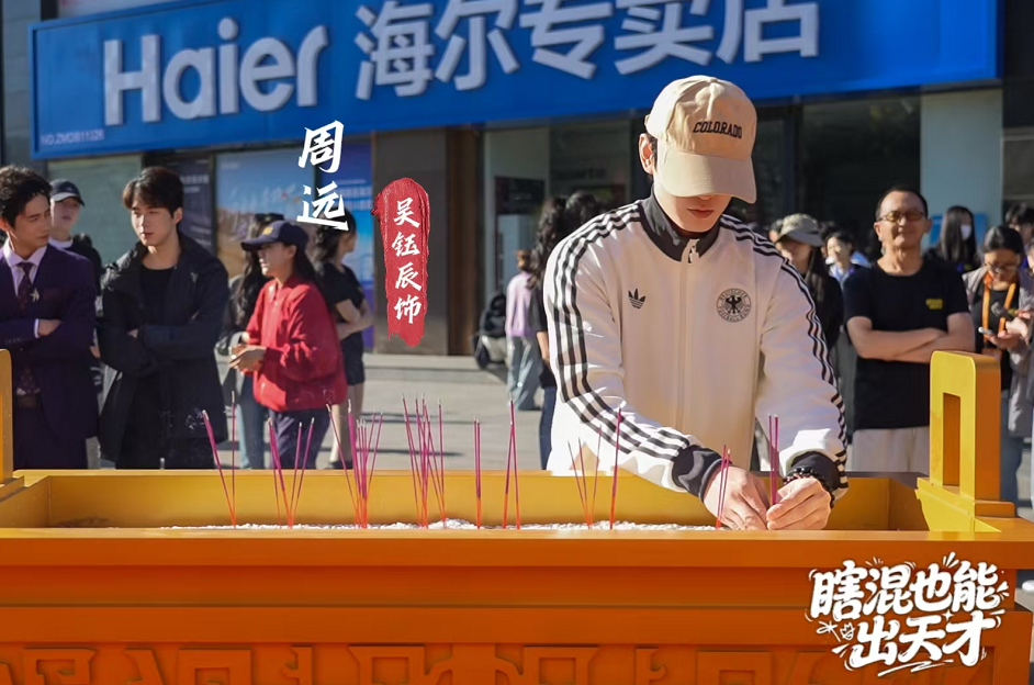 1780879460543099.png 微信截图_20260608084156.png