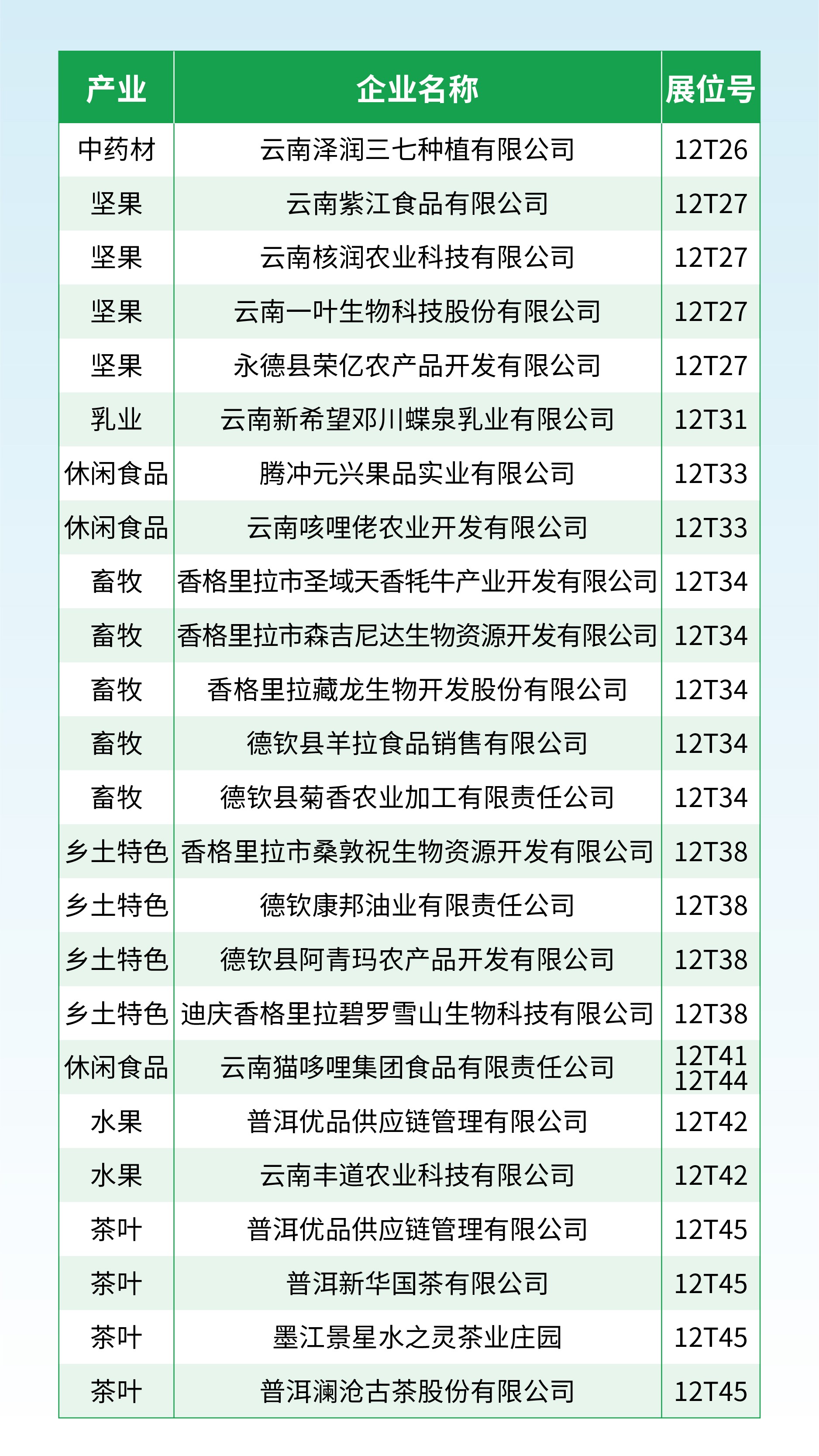 图1.jpg
