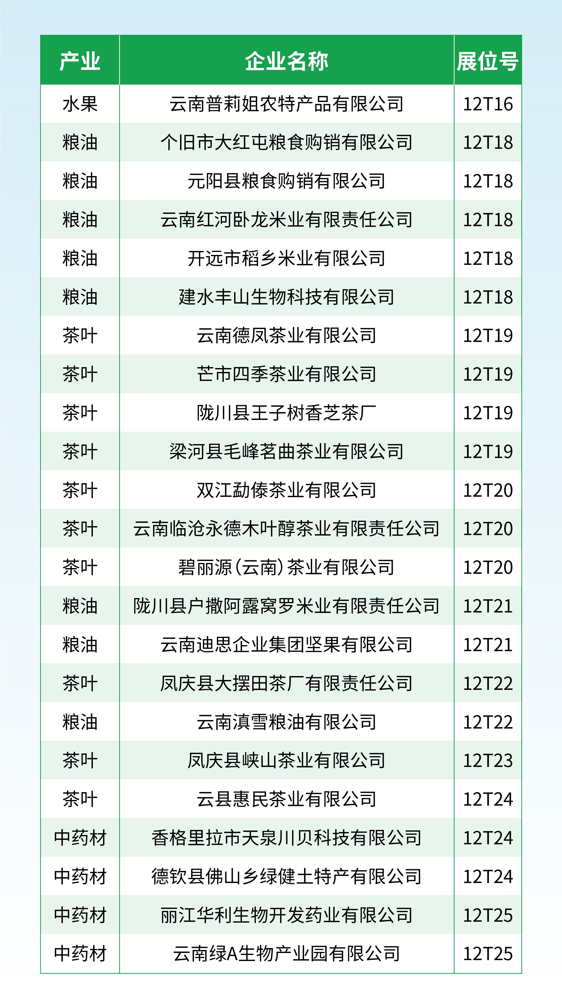 图4.jpg