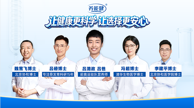 QQ_1780905856563.png
