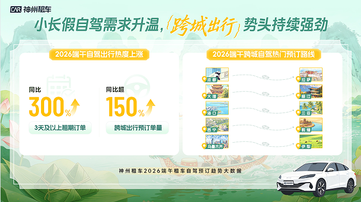 1780997301305702.png QQ_1780995595691.png