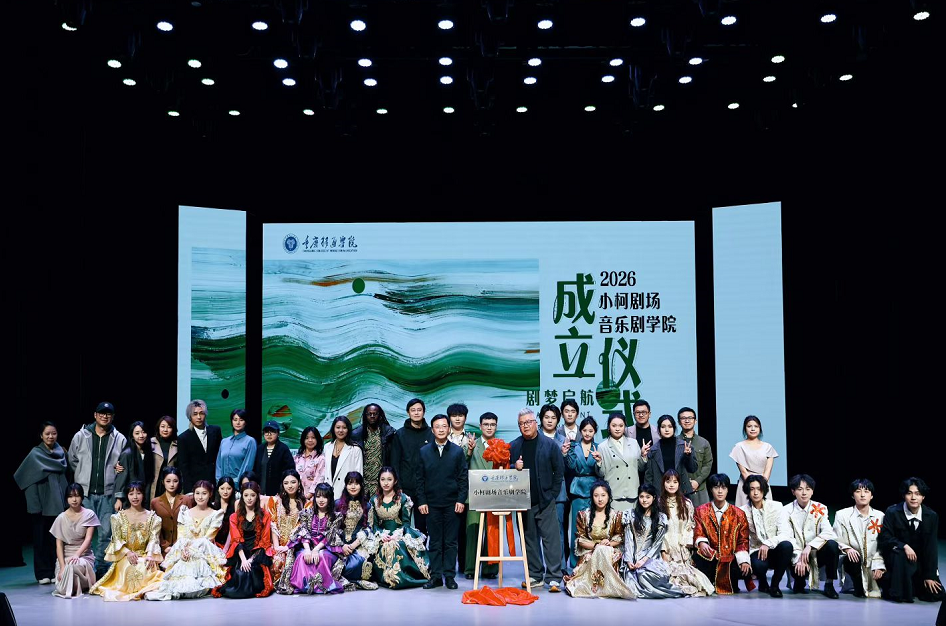 微信截图_20260616111207.png
