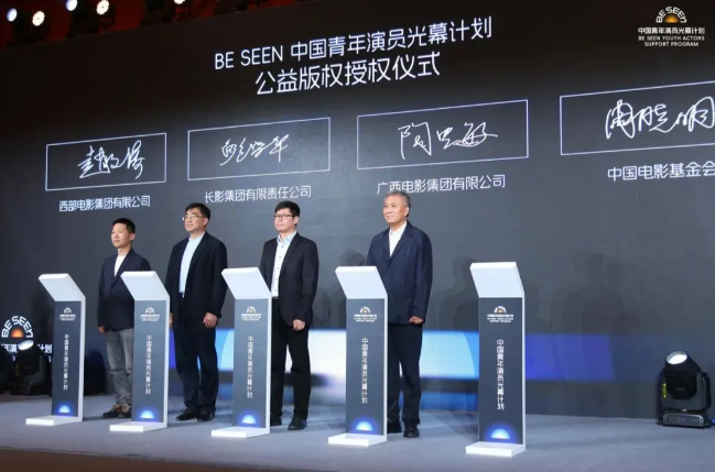 1781666258170276.png 微信截图_20260617111124.png