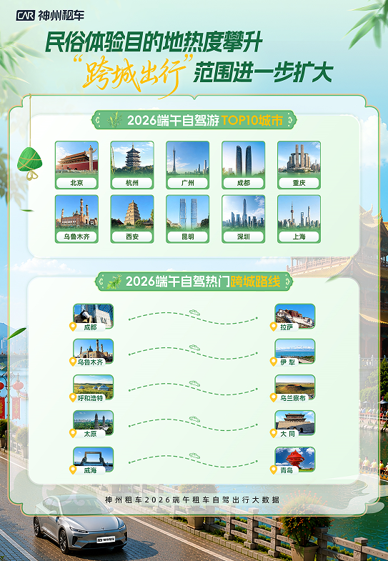1782189021636549.png QQ_1782188344484.png