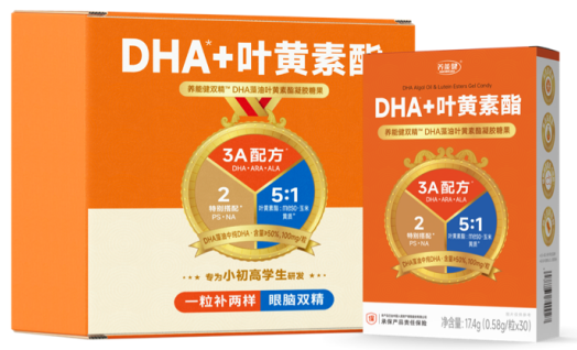 QQ_1782360237246.png