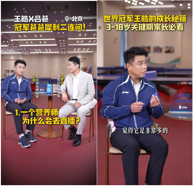 微信图片_20260628191756.png