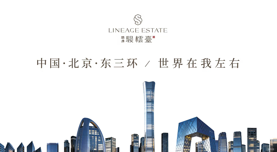 微信截图_20260629154656.png