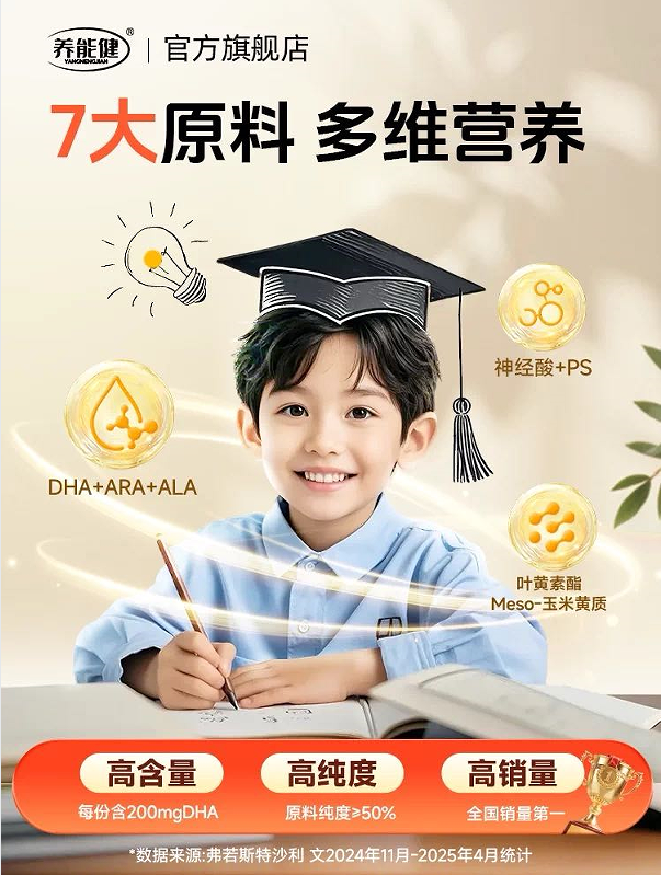 QQ_1782814064563.png