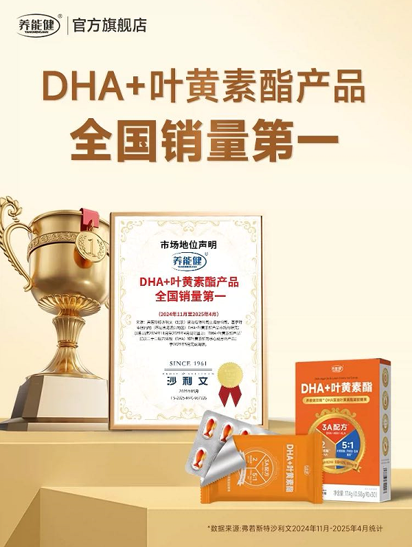 QQ_1782814167557.png