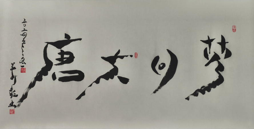 微信截图_20260701090444.png