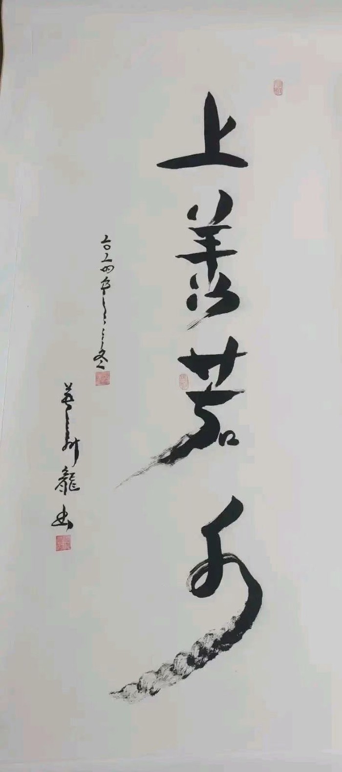微信图片_20260701090148.jpg