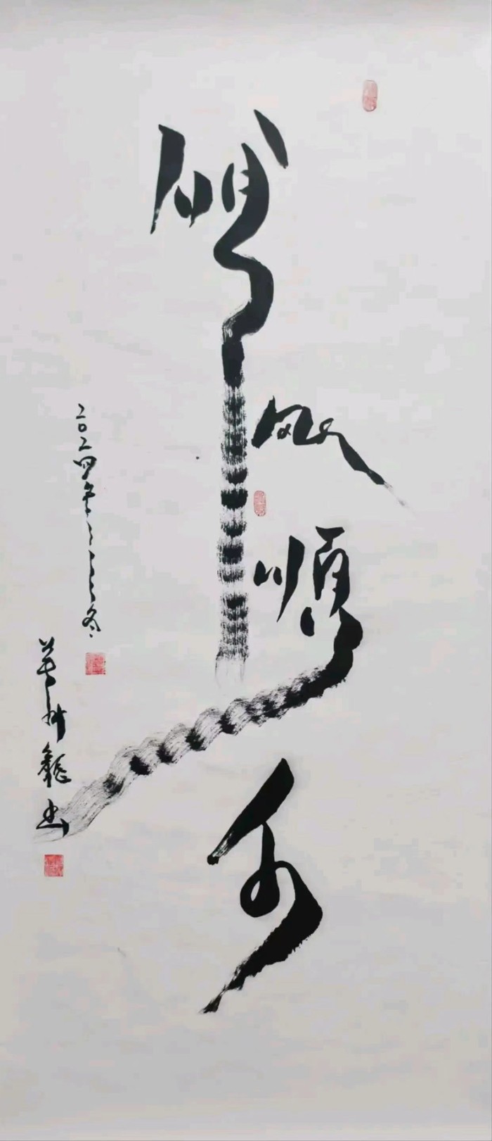 微信图片_20260701090152.jpg