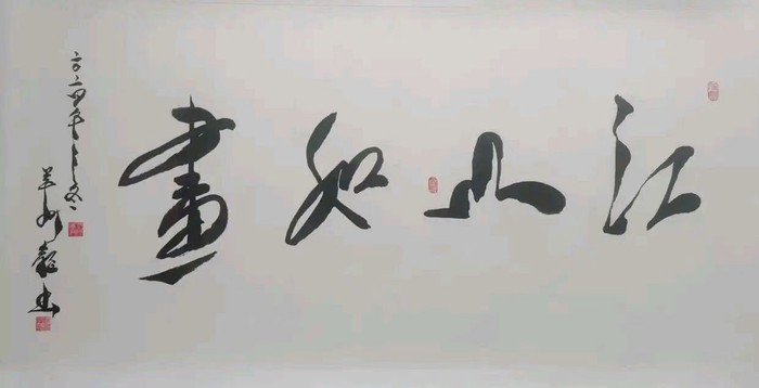 微信图片_20260701090156.jpg