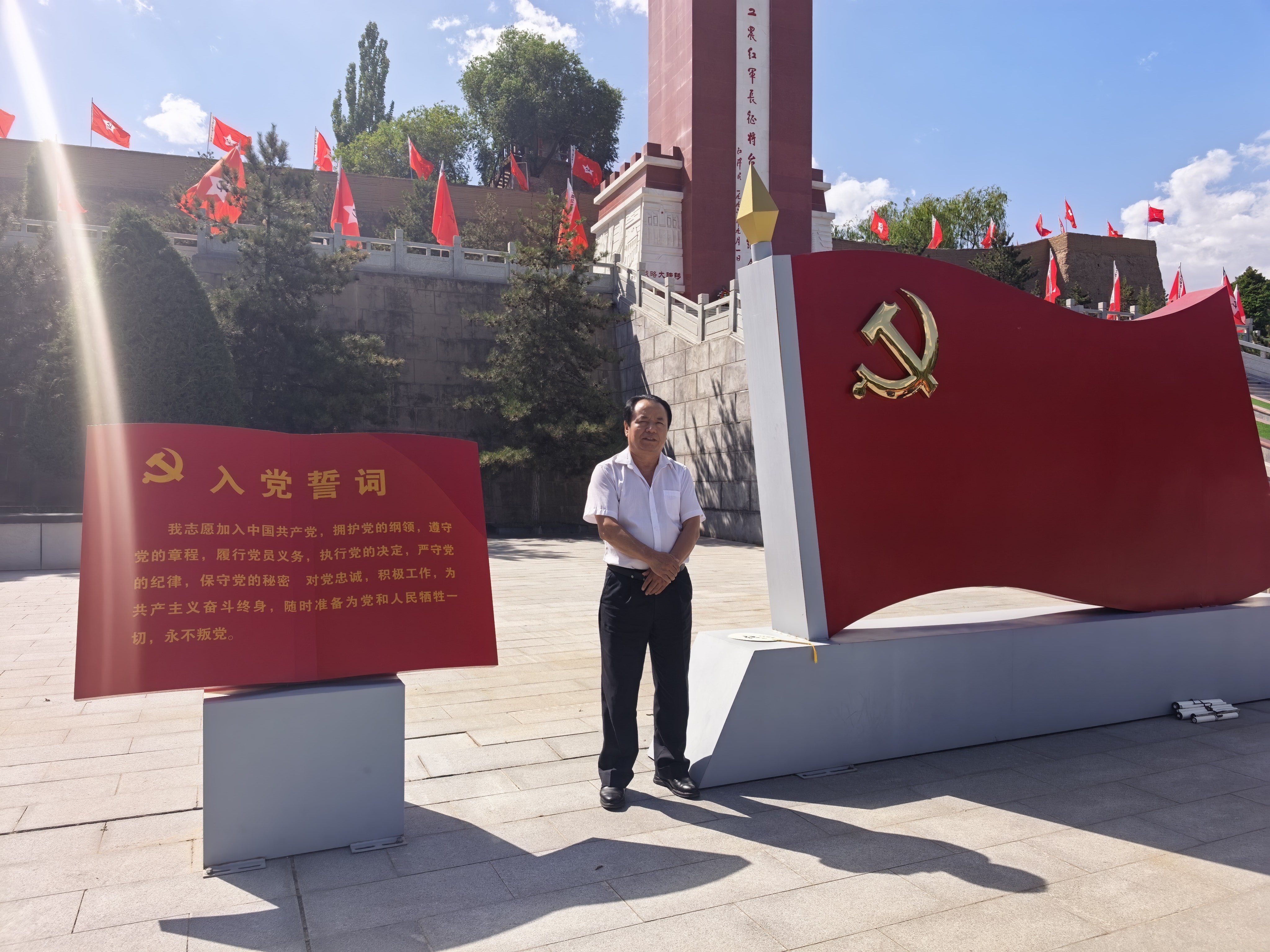微信图片_20260701090033.jpg