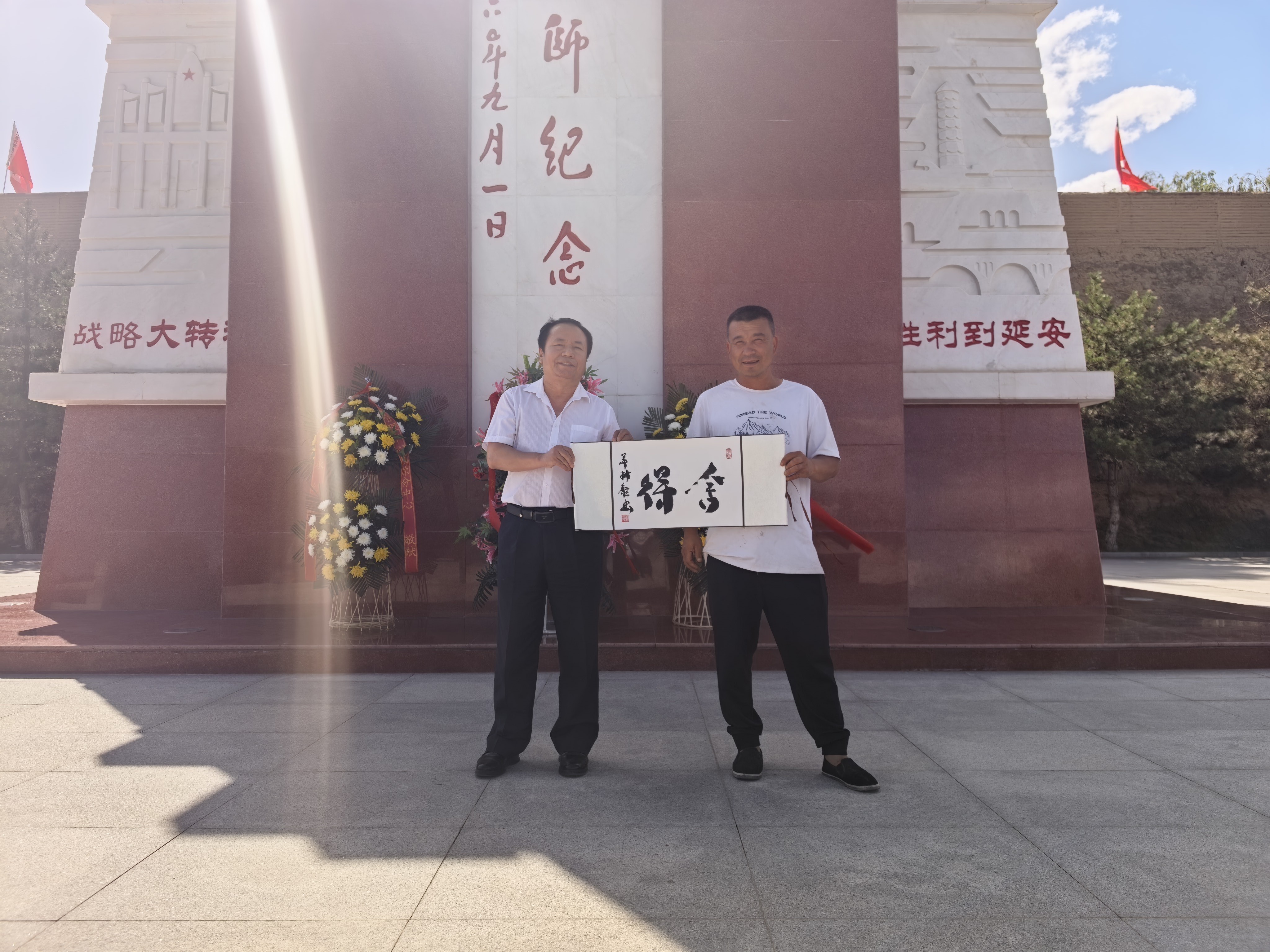 微信图片_20260701090037.jpg
