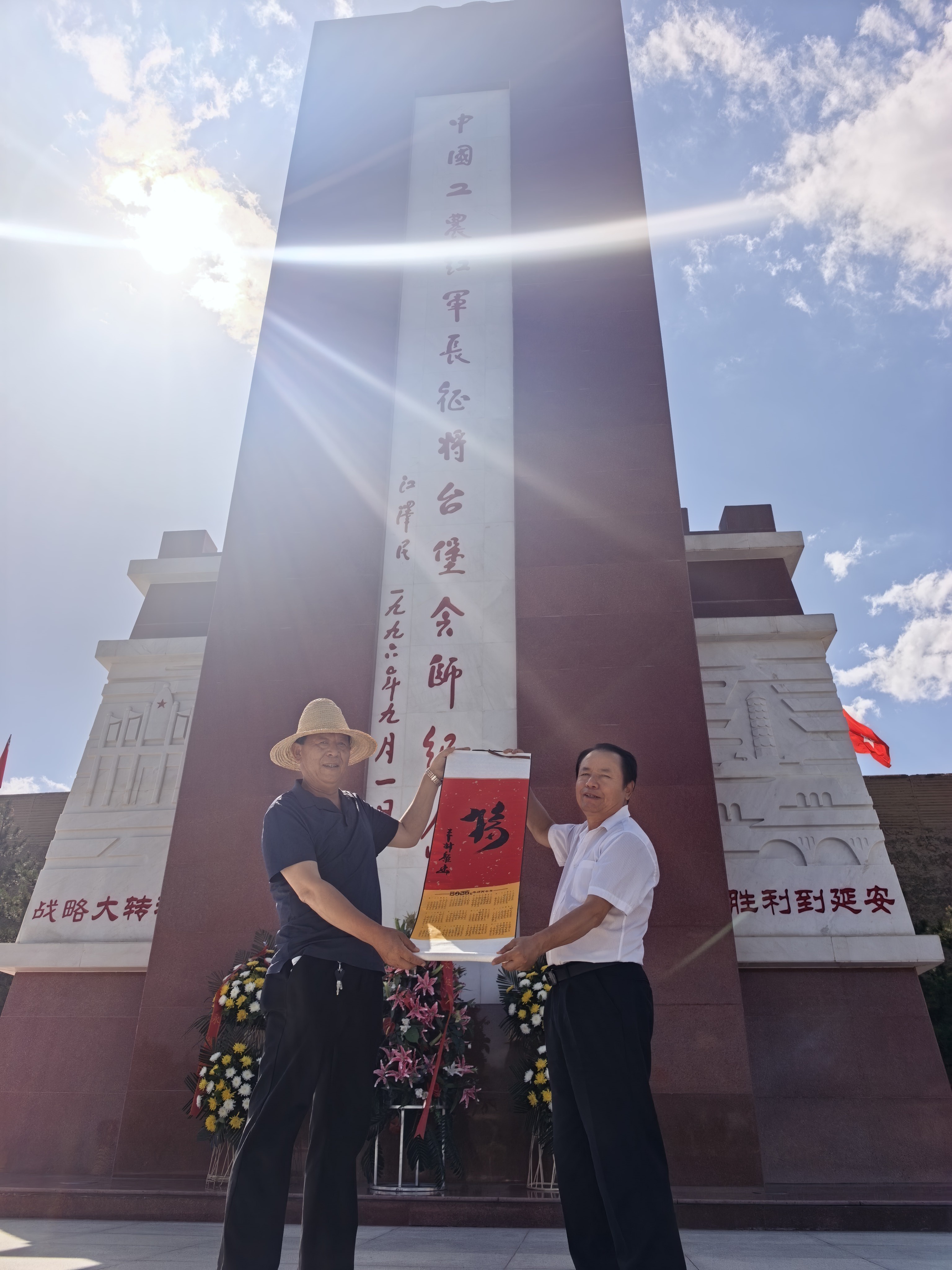 微信图片_20260701090042.jpg