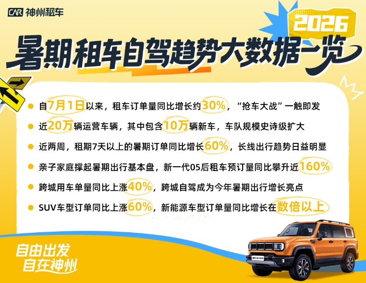 QQ_1784003218403.png