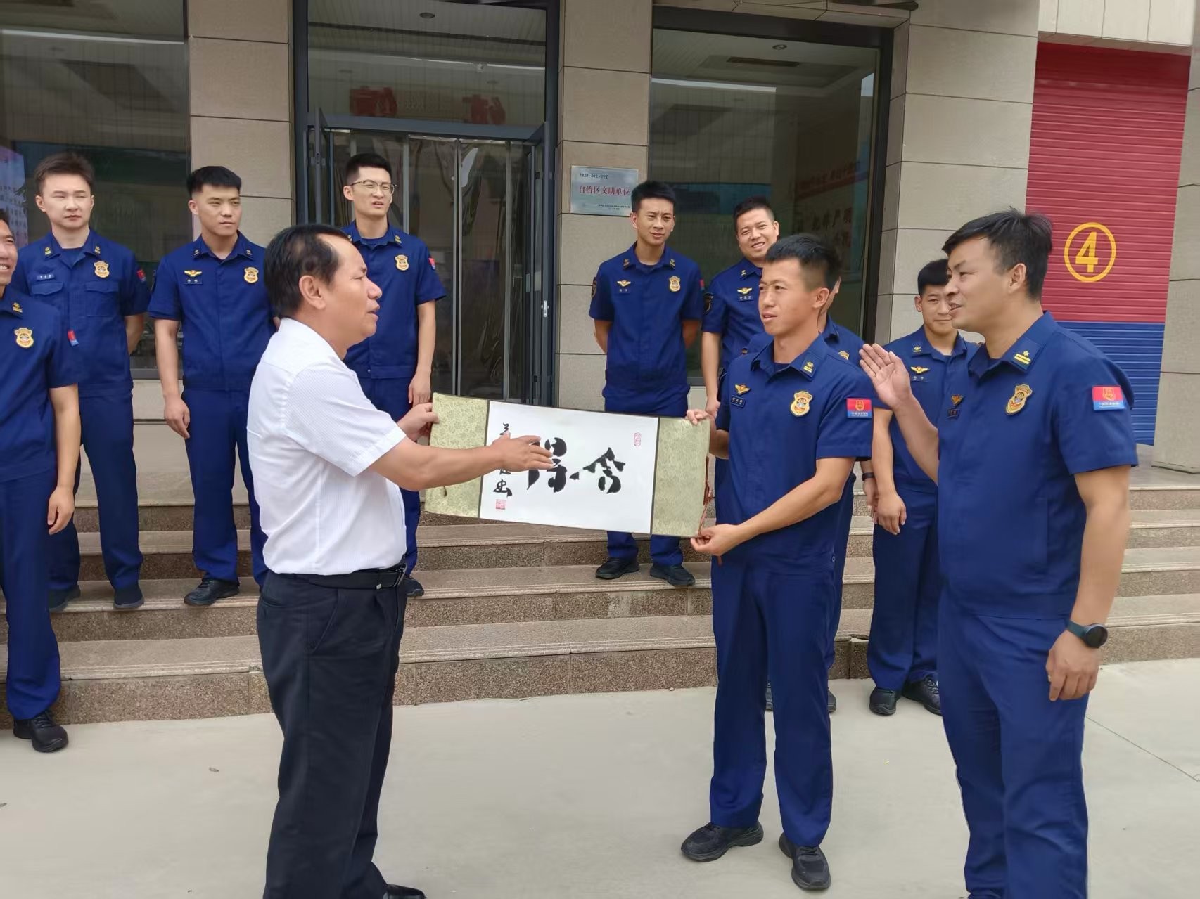 微信图片_20260731104321.jpg