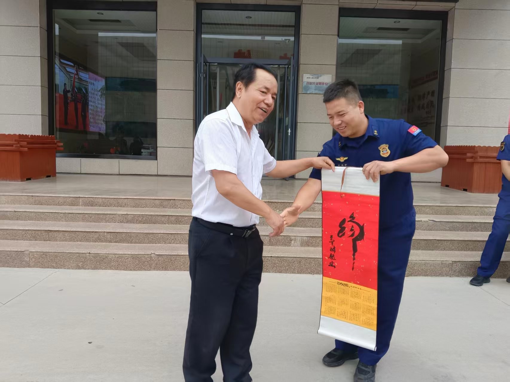 微信图片_20260731104326.jpg