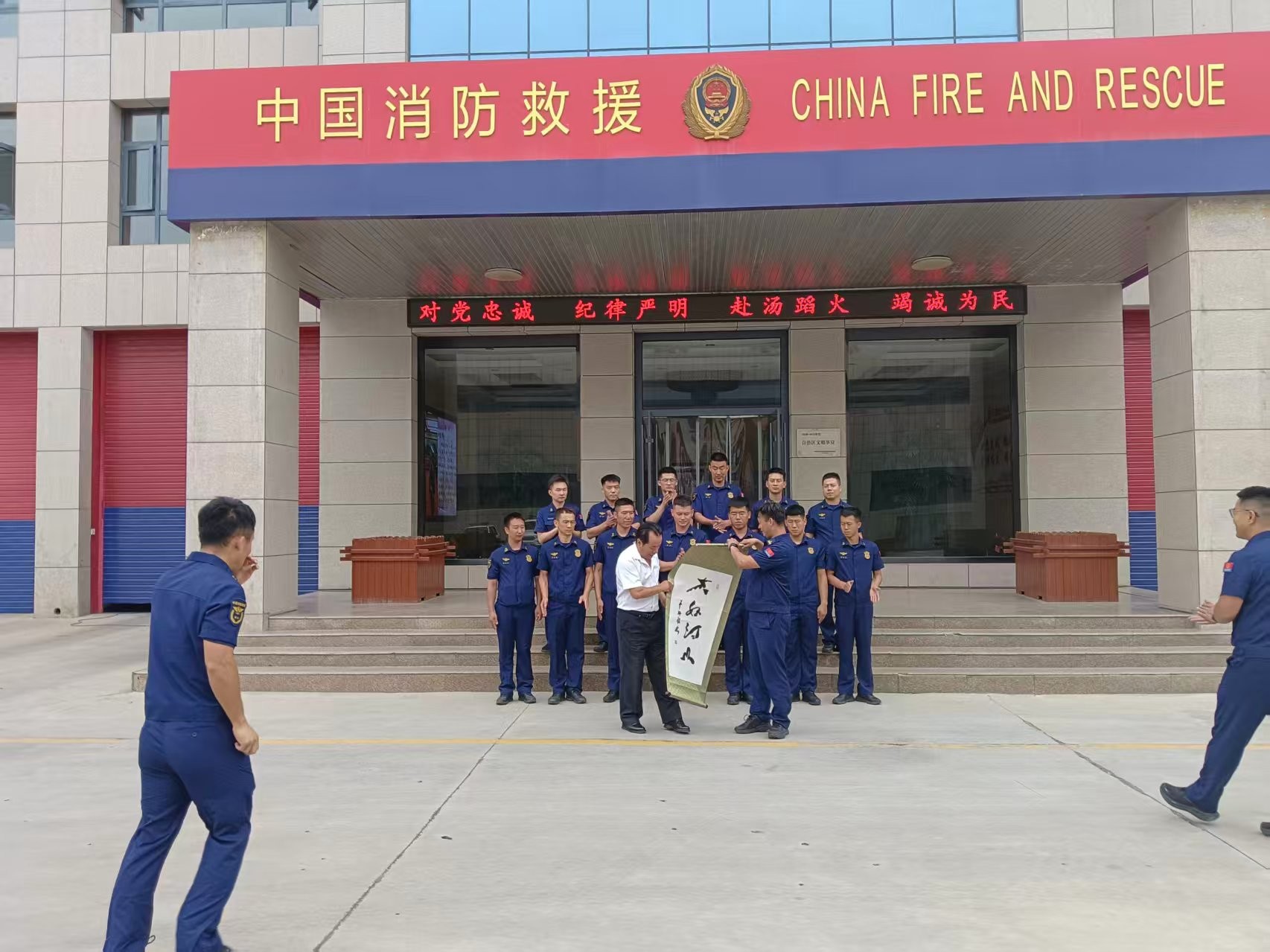 微信图片_20260731104312.jpg