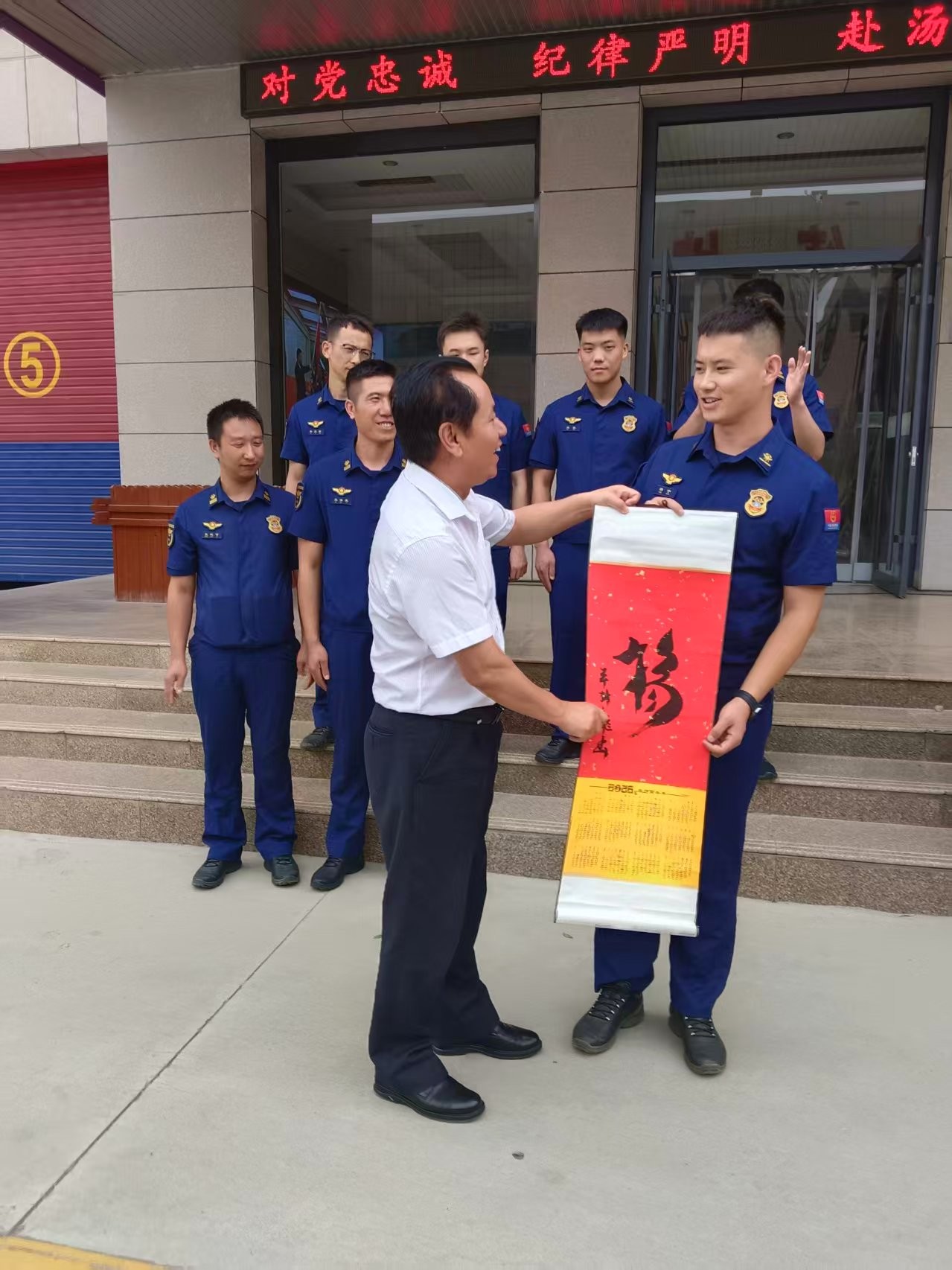 微信图片_20260731104318.jpg