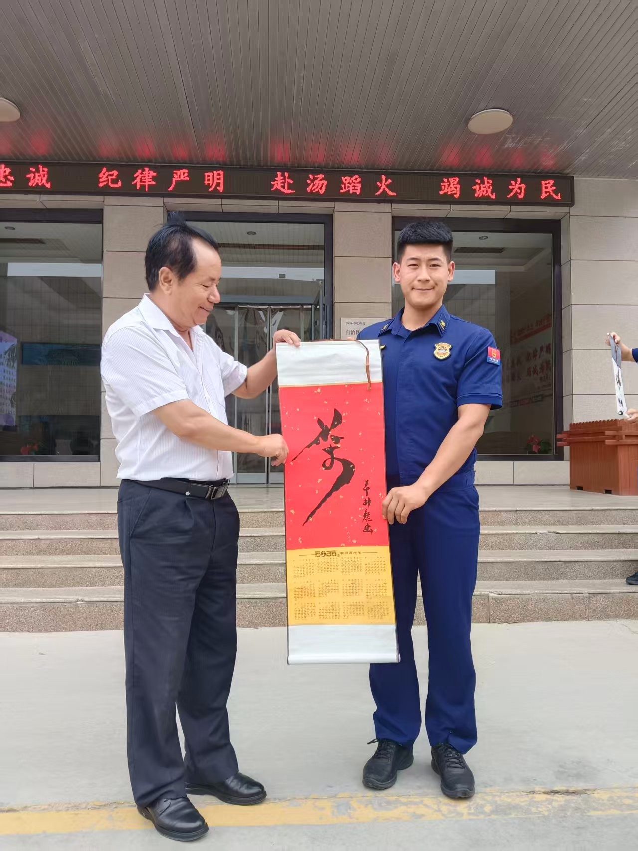 微信图片_20260731104324.jpg