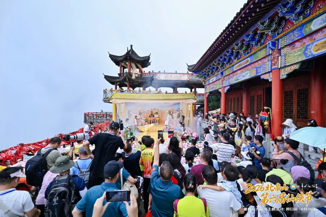 图片20.png