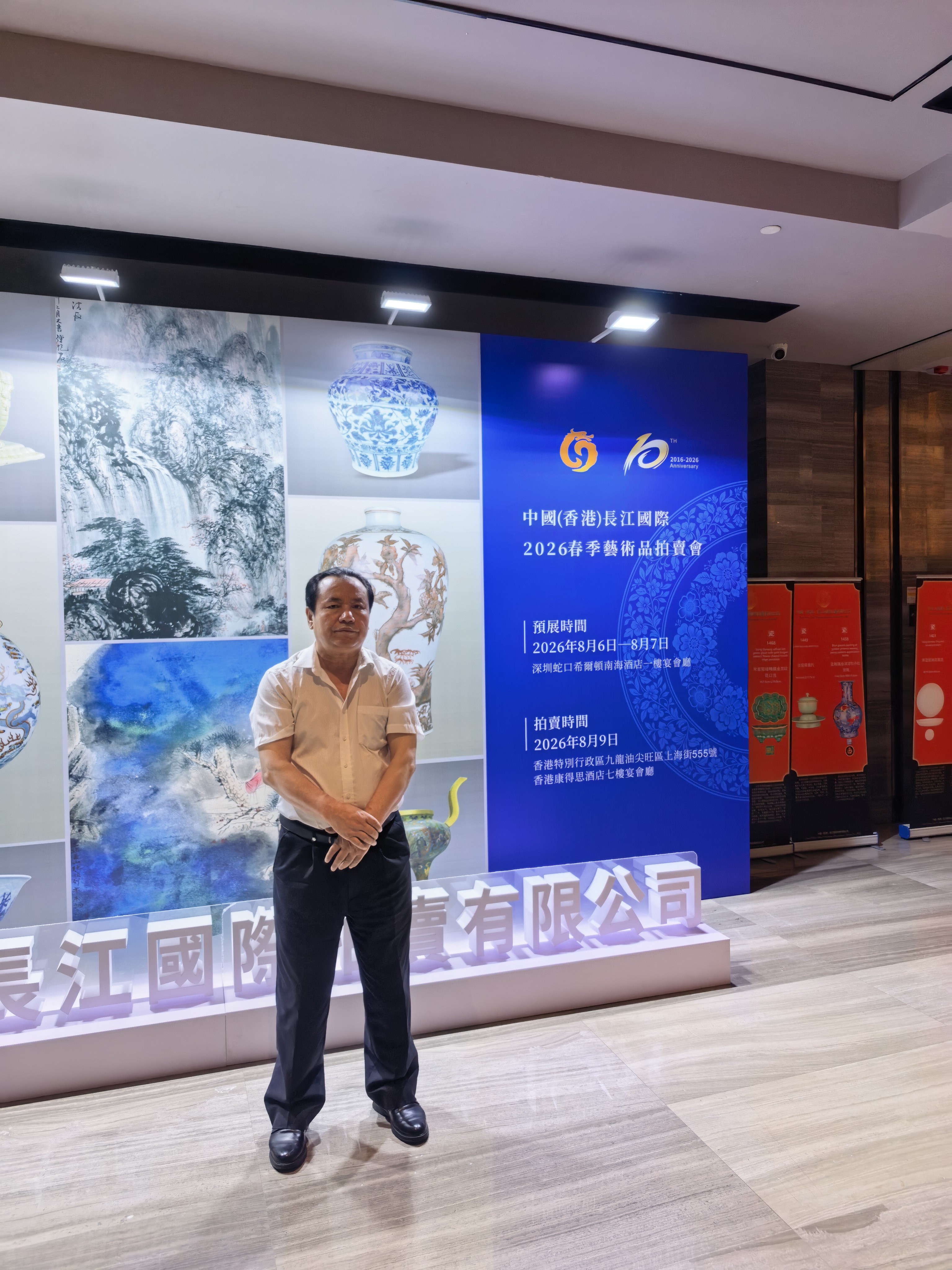 微信图片_20260806173844.jpg