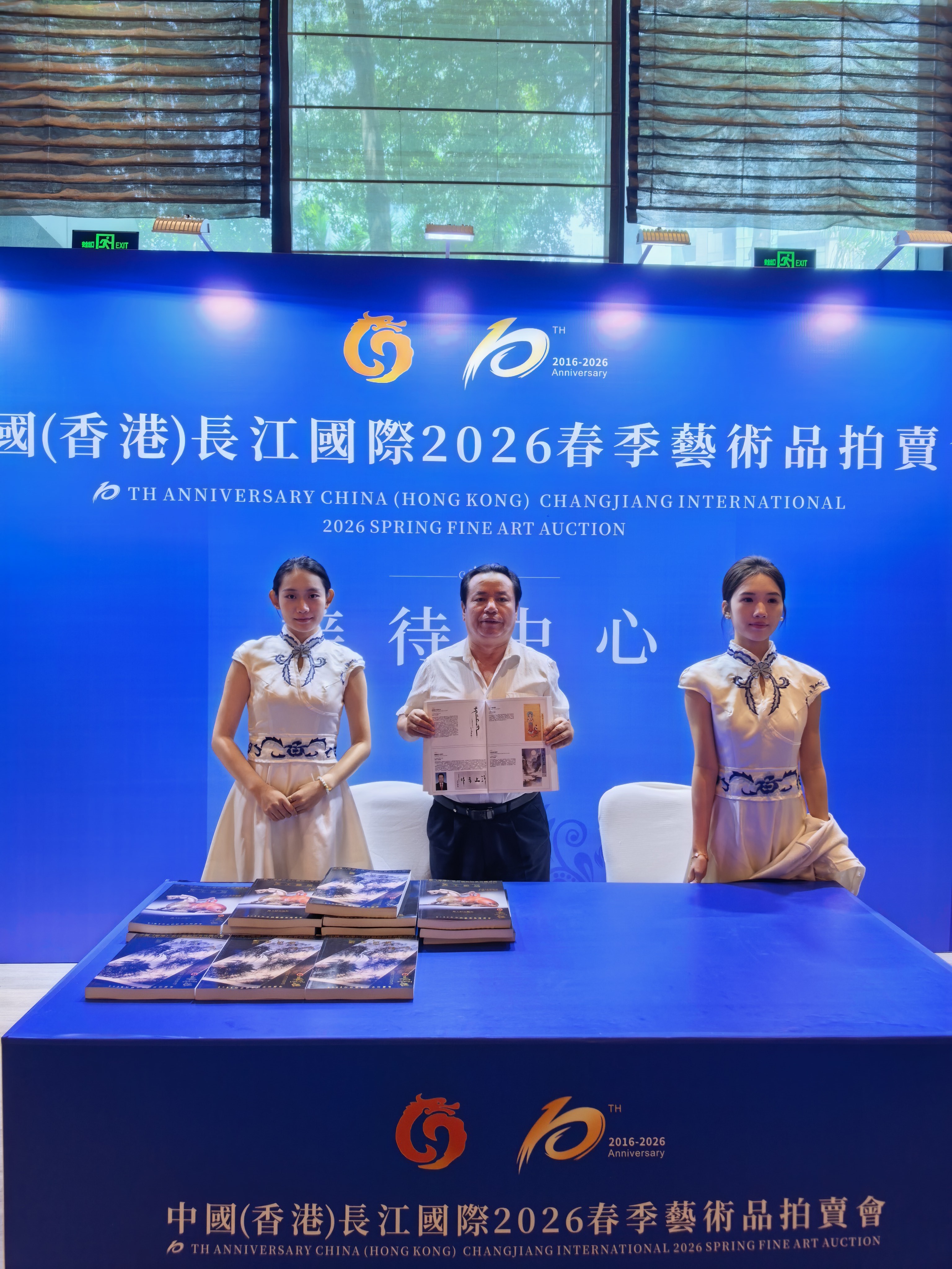 微信图片_20260806173841.jpg