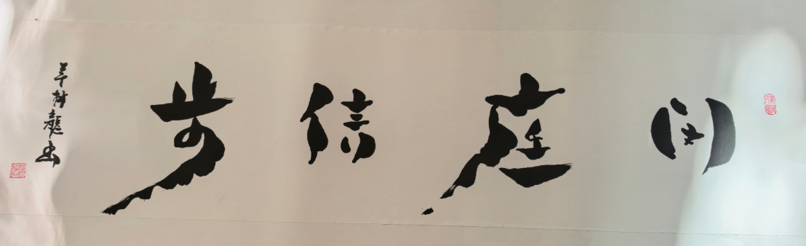 微信截图_20260807094907.png