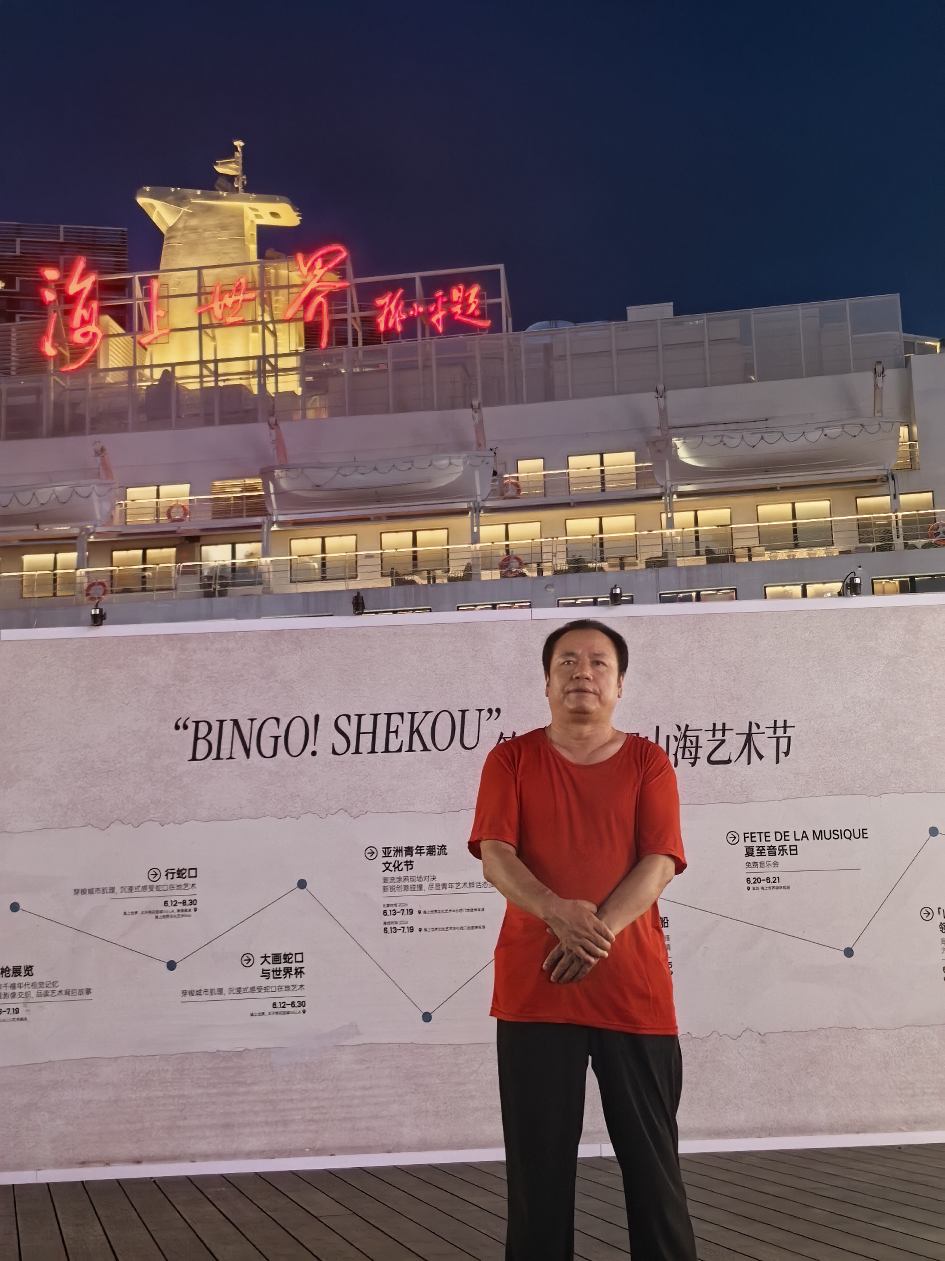 微信图片_20260807095225.jpg