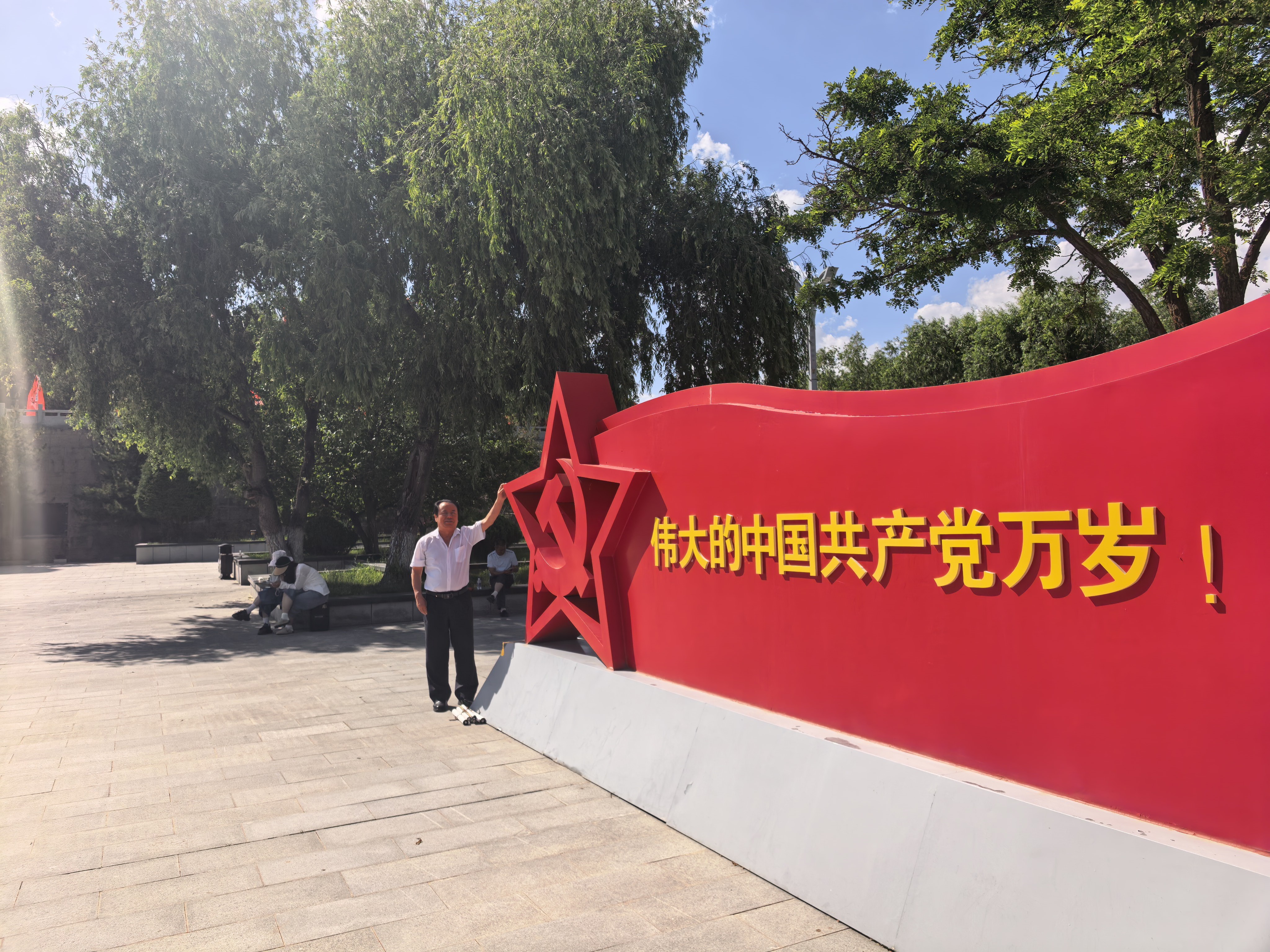 微信图片_20260807112256.jpg