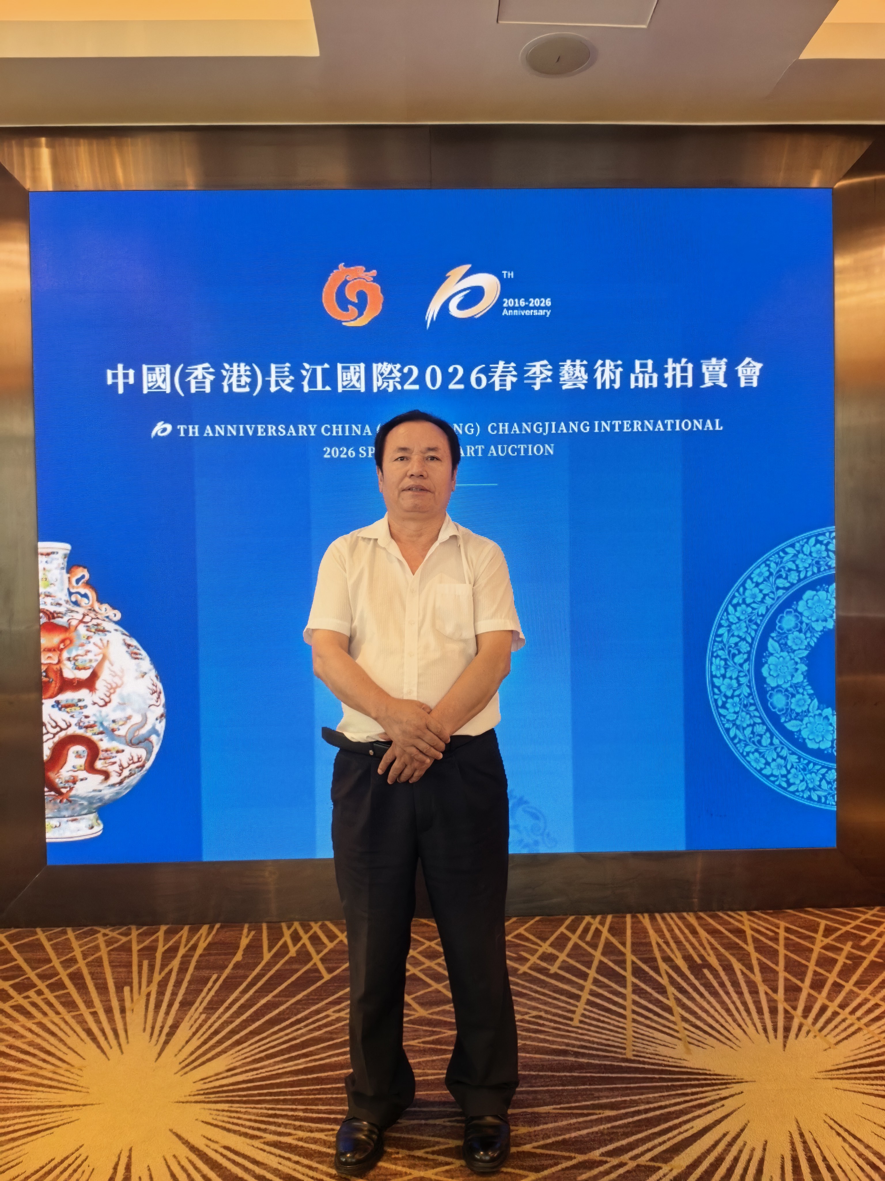 微信图片_20260810113154.jpg