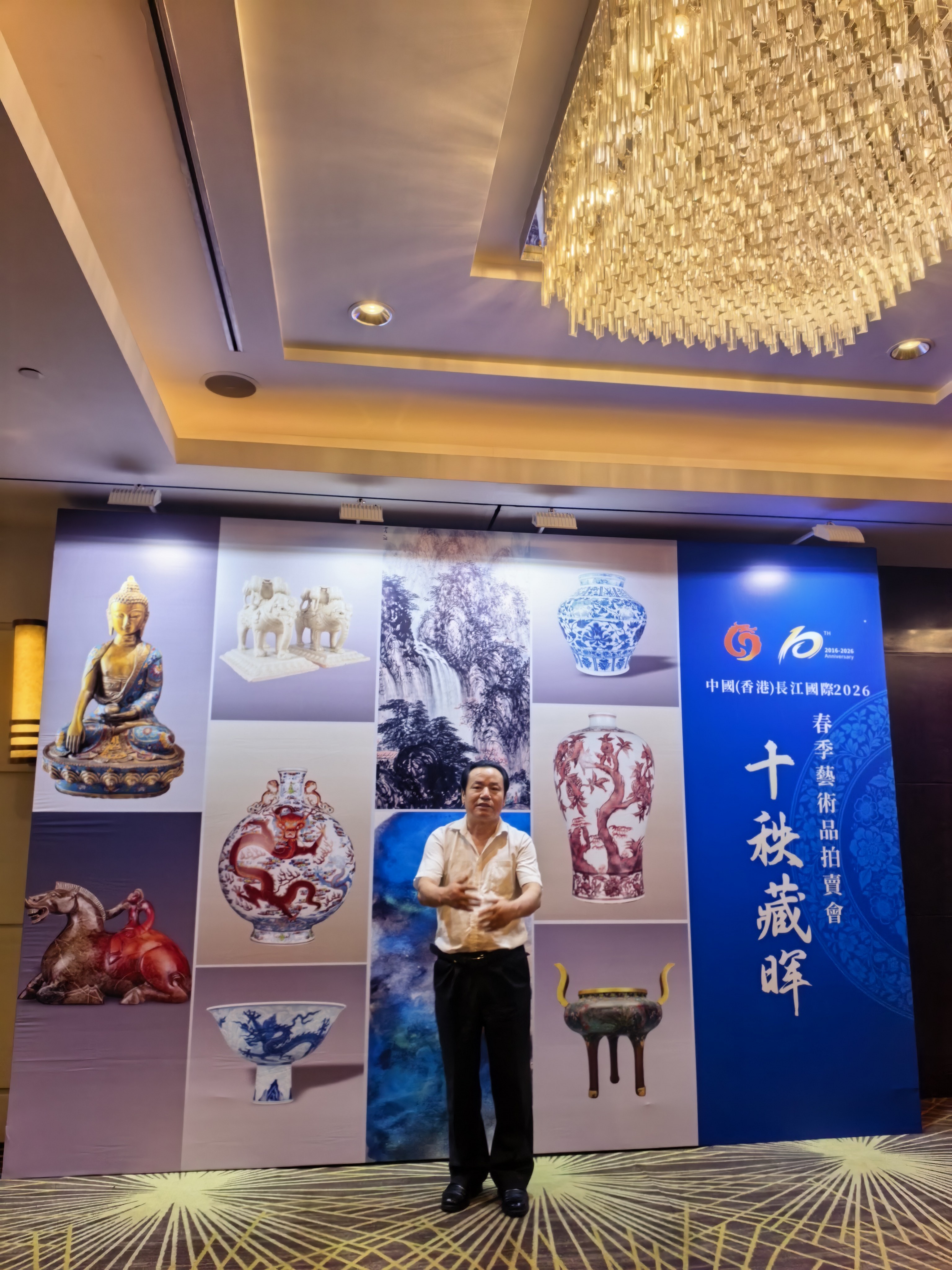 微信图片_20260810113256.jpg