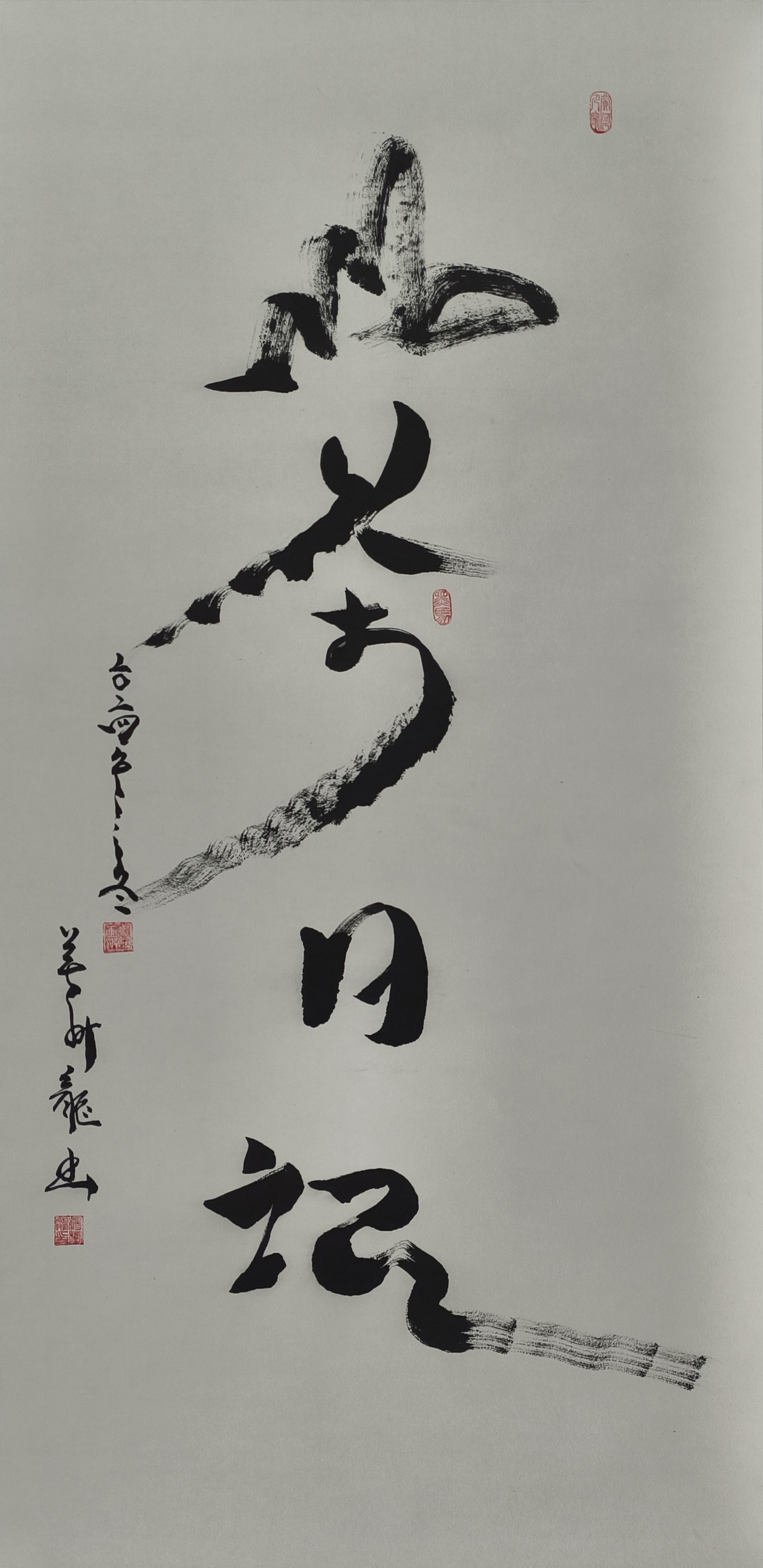 微信图片_20260810114018.jpg
